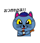 BBCAT（個別スタンプ：25）