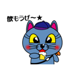BBCAT（個別スタンプ：26）