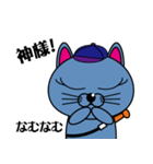 BBCAT（個別スタンプ：27）