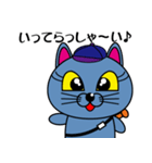 BBCAT（個別スタンプ：28）