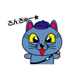 BBCAT（個別スタンプ：30）