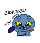 BBCAT（個別スタンプ：31）