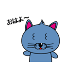 BBCAT（個別スタンプ：33）