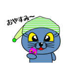 BBCAT（個別スタンプ：34）