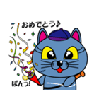 BBCAT（個別スタンプ：35）