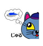 BBCAT（個別スタンプ：36）