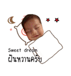 Anjayminder（個別スタンプ：13）