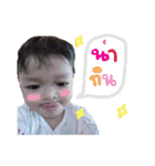 BM Emoji（個別スタンプ：6）
