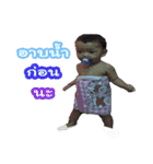 BM Emoji（個別スタンプ：12）