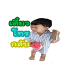 BM Emoji（個別スタンプ：16）