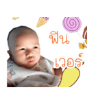 MATUNG Cute Cute（個別スタンプ：4）