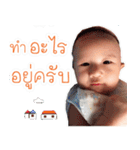 MATUNG Cute Cute（個別スタンプ：9）