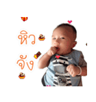 MATUNG Cute Cute（個別スタンプ：14）
