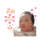 MATUNG Cute Cute（個別スタンプ：19）