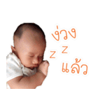 MATUNG Cute Cute（個別スタンプ：20）