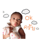 MATUNG Cute Cute（個別スタンプ：23）