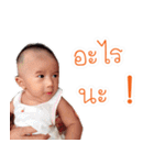 MATUNG Cute Cute（個別スタンプ：32）
