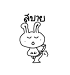 Dr.Hong(Th.)（個別スタンプ：32）