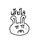 Dr.Hong(Th.)（個別スタンプ：36）