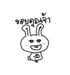 Dr.Hong(Th.)（個別スタンプ：39）