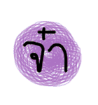 Pastel SAID（個別スタンプ：10）