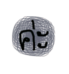 Pastel SAID（個別スタンプ：12）