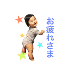 RUITO ！！（個別スタンプ：3）