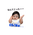 RUITO ！！（個別スタンプ：5）
