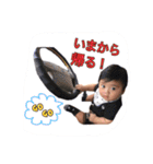 RUITO ！！（個別スタンプ：7）