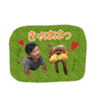 RUITO ！！（個別スタンプ：10）