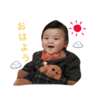 RUITO ！！（個別スタンプ：13）