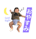 RUITO ！！（個別スタンプ：14）