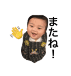 RUITO ！！（個別スタンプ：16）