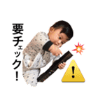 RUITO ！！（個別スタンプ：18）