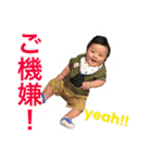 RUITO ！！（個別スタンプ：19）