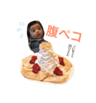 RUITO ！！（個別スタンプ：20）