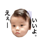 RUITO ！！（個別スタンプ：23）