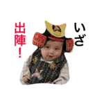RUITO ！！（個別スタンプ：24）