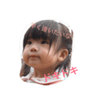 たかつか姉妹。（個別スタンプ：1）