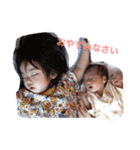 たかつか姉妹。（個別スタンプ：2）