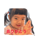 たかつか姉妹。（個別スタンプ：4）