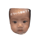 たかつか姉妹。（個別スタンプ：6）