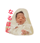 たかつか姉妹。（個別スタンプ：14）