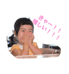 たかつか姉妹。（個別スタンプ：15）