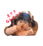 たかつか姉妹。（個別スタンプ：16）