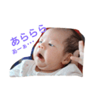 たかつか姉妹。（個別スタンプ：17）