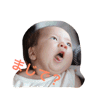 たかつか姉妹。（個別スタンプ：19）