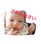 たかつか姉妹。（個別スタンプ：20）