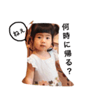 たかつか姉妹。（個別スタンプ：21）