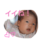 たかつか姉妹。（個別スタンプ：24）